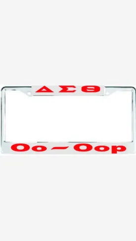 Delta OO-OOP Auto Frame Silver/Red